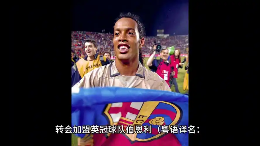的一大亮點